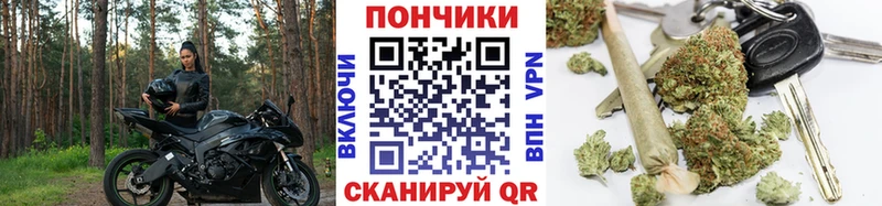 Как найти наркотики Константиновск Бошки Шишки  СК  ГАШИШ 