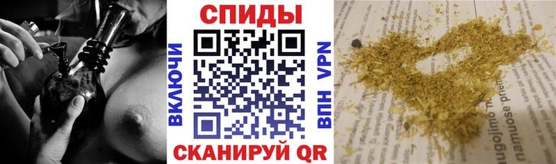 Бутират оксибутират  Константиновск 