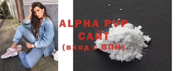 2c-b Богородицк