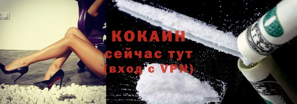 амфетамин Богданович