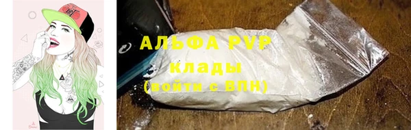твердый Богородск