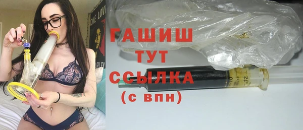 2c-b Богородицк