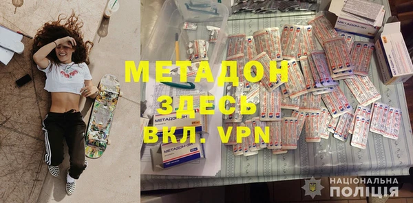 2c-b Богородицк