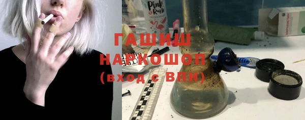 2c-b Богородицк