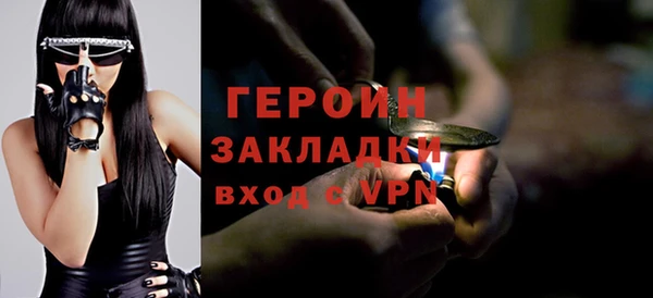амфетамин Богданович