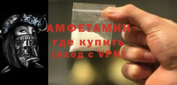 твердый Богородск
