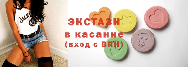 амфетамин Богданович
