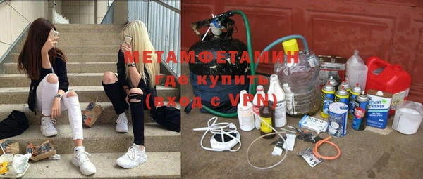 амфетамин Богданович