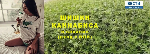 амфетамин Богданович
