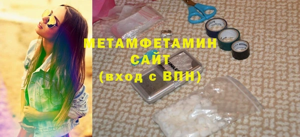 амфетамин Богданович