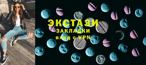 амфетамин Богданович