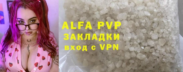 амфетамин Богданович