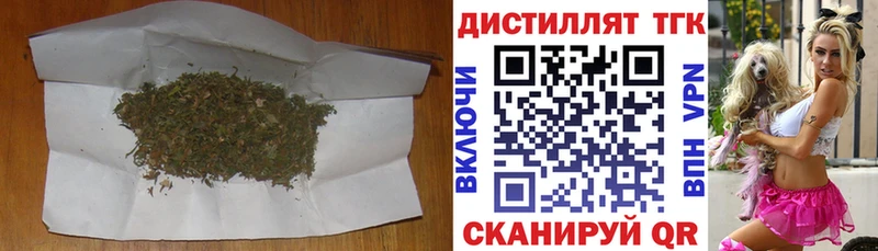 KRAKEN ССЫЛКА  Константиновск  ТГК концентрат 